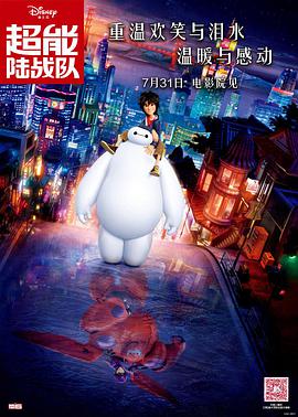 亚洲一区二区在线免费观看