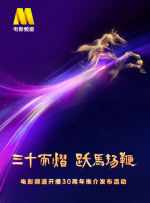 亚洲一区二区在线免费观看